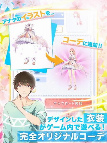 �ֻصڶ��γ�������������