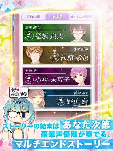 �ֻصڶ��γ�������������