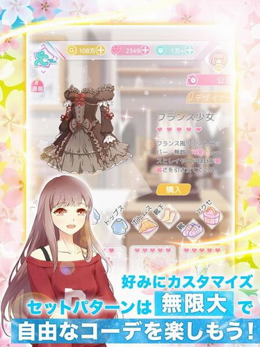 �ֻصڶ��γ������°�����