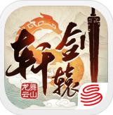 ��ԯ��������ɽ