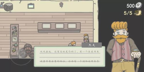 ССɽ���ֻ�������