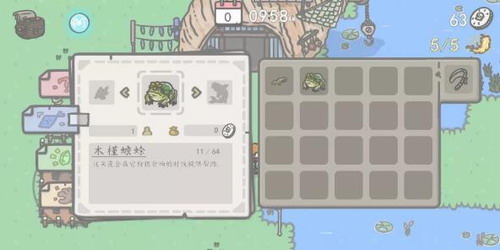 ССɽ���ƽ������