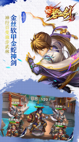 ��Ѫ���������޽�Ұ�