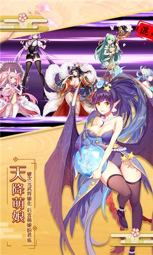 ���´���ս��׿������