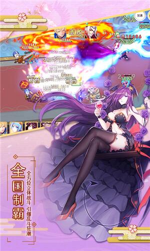 ���´���ս�ƽ������