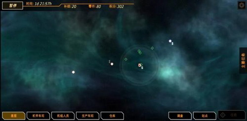 ָ����Ϸ�ֻ�������