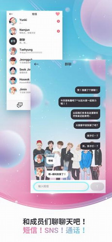 BTS WROLD�ֻ�������