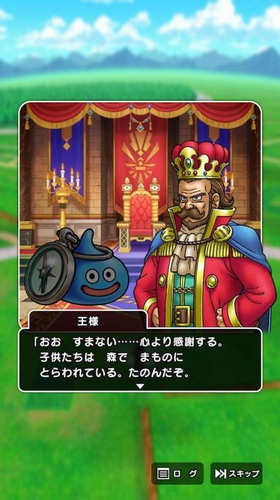 ���߶�����walk�ƽ������