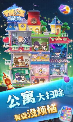 ���鹫Ԣ��������Ϸ����