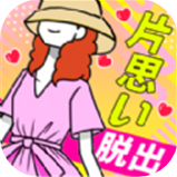 ���뵥��˼