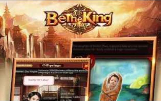 Be The King��׿������