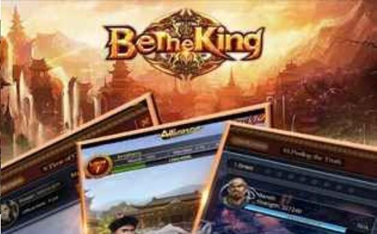 Be The King�ƽ������