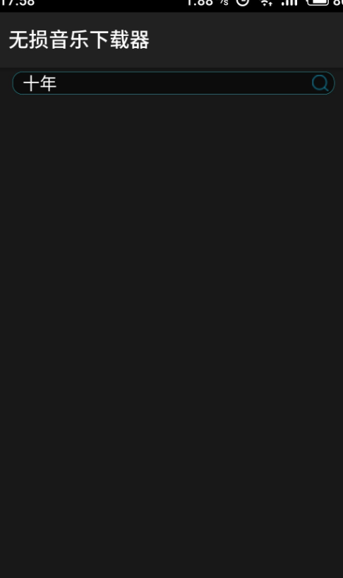 111831