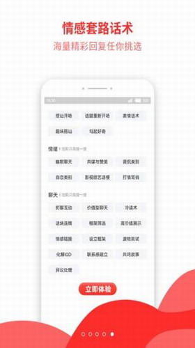����������app��׿������