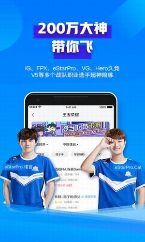����app����