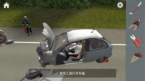 ����������Ϸ����