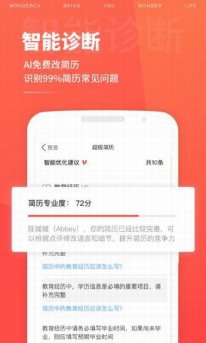 ��������app����