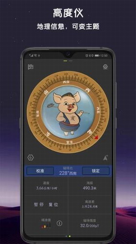 ָ���밲׿������