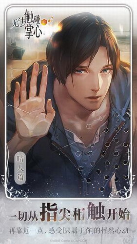 �޷�������������Ϸ����