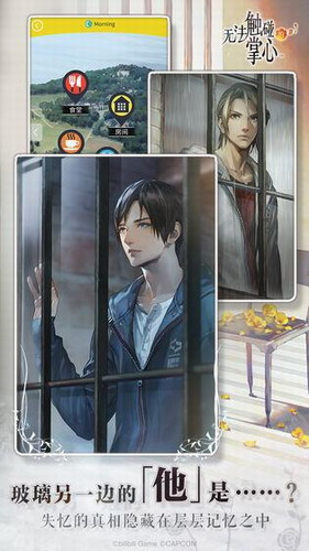 �޷����������Ĺ�������