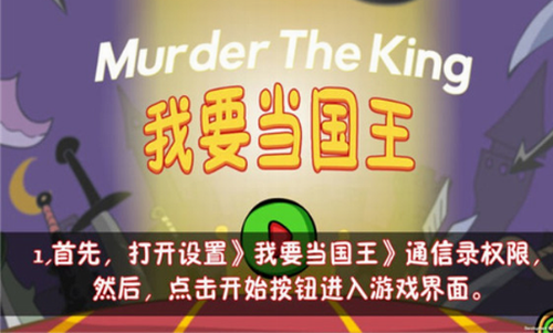 ��ɱ����