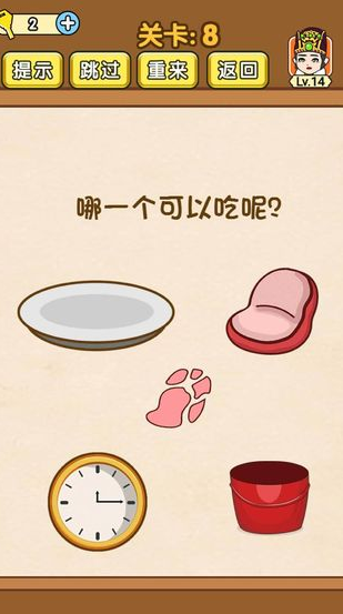 ȫ������