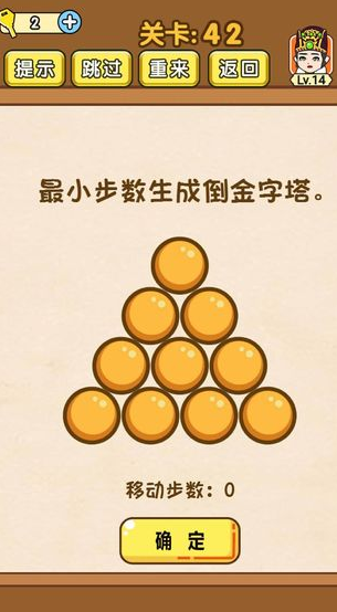 ȫ������