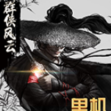 Ⱥ������¼