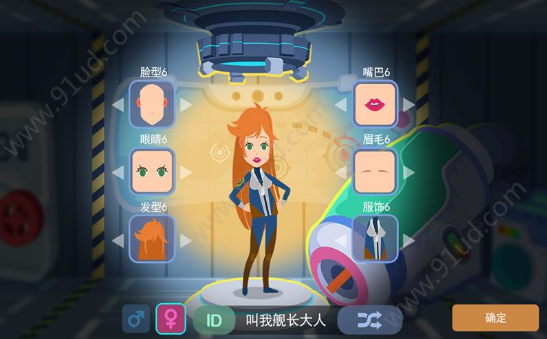 �ǿ�����