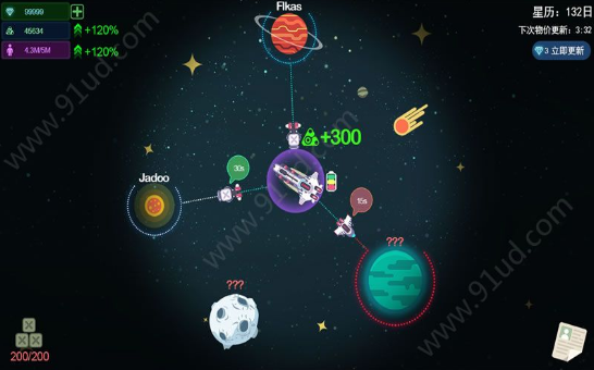 �ǿ�����