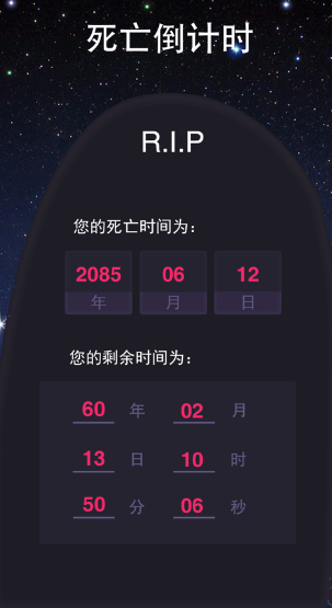 screenshot1722
