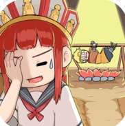 ʦ����ʦ���ֱ�����׽����