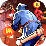 ����Ӣ�۴�