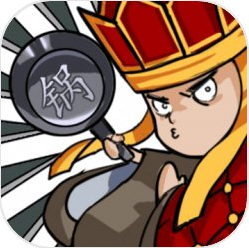 ˦�����Ҷ�