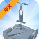 ������Ծ