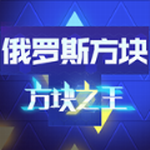 ����˹������Ϸ