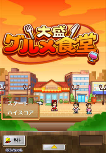 �Ի���ʳ��