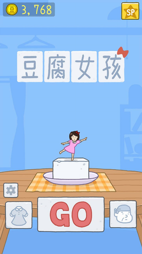 ����Ů��