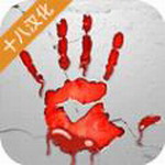 һϢ�д�ʮ��