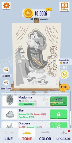 e767e6c9-552a-4260-9ad4-c6f3f0836dd0