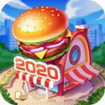 ���ĳ�ʦ2020