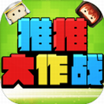 ���ƴ���ս