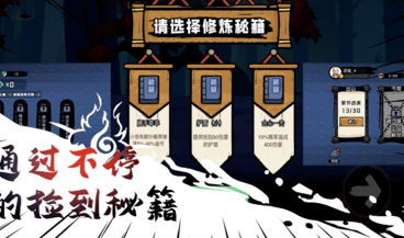 ������߹���ǿ