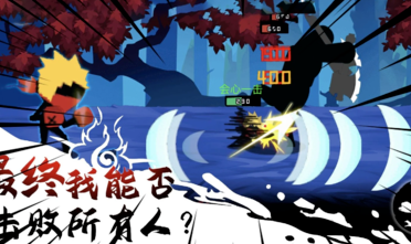 ������߹���ǿ