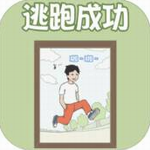 ��ȥ�����ս