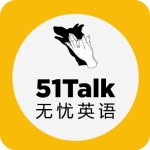 51talk ac v2.42.0.38 �ٷ���