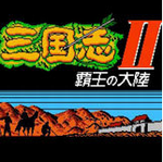 ����־2�����Ĵ�½