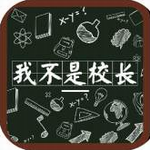 �Ҳ���У��