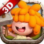 �ط�ʯ��ʱ��3D