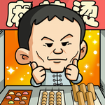 һ������̯